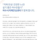 서교동천주교성당 이미지