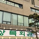 스시에 롤람 이미지