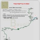 후레시관광