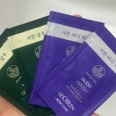 금학로235번길 | 용인 선봉레스텔 숙박 후기 2인실 객실컨디션, 편의시설 총정리