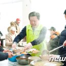 모현동 노인종합복지관 이미지