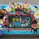쌘뽈유치원 Daum카페