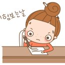 운중고교 이미지