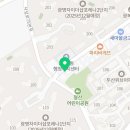 메가타운부동산공인중개사사무소 이미지
