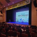 청양문화예술회관 대공연장 이미지