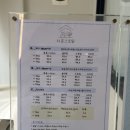 다온그루밍 이미지