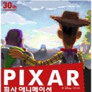 주식회사 굿인사이드 이미지