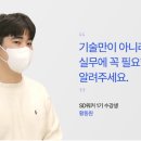 에스디디자인 이미지