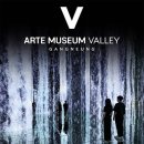 아르떼뮤지엄 이미지