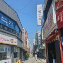 장원돈갈비 이미지