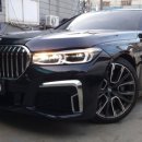 한양정비공업사 이미지