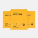 옐로우케어 이미지