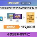 이미지텔러
