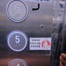 방배천로5-2 이미지