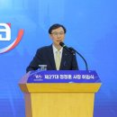 1056 아시아경제