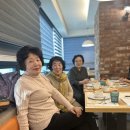 2026.3.4 소우샘 모임 이미지