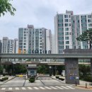 광교대림e편한단지내공인중개사사무소 이미지