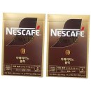 네스카페 - 대덕구 대전로1331번길 40 | 네스카페