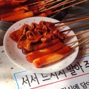 광안4-208 이미지