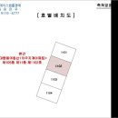 대한1차아파트 이미지