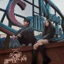 대해모텔 이미지