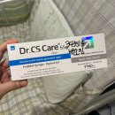 아가방 순여성병원점 | 대구미래여성병원 제왕절개 다인실 2인실 입원 후기