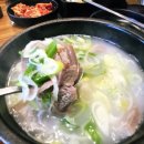 귀인해장국 이미지