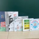 남원초 앞 이미지