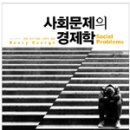 주창 이미지