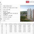 (주)어반포레스트 이미지