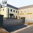 코스텍기술(주) 전남인터넷신문