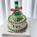 베티케이크 | 대구 수성구 레터링케이크 추천 베티케이크 후기