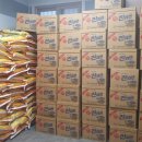 와촌면행정복지센터 이미지