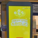 와플대학고양동캠퍼스 네이버블로그