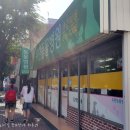 유한동물병원 이미지