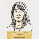 [리옹 일상 6주차] 함께 하지 못해 아쉬운 일주일 (+중간고사)