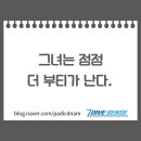 [고급] 성인영어 이미지