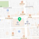 삼전프라자상가(하대동 탑마트) 이미지