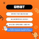 델타사이언스 이미지