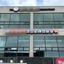 멀티 노래연습장 이미지