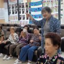 경산시어르신종합복지관 | [경산 하양 사랑마을노인돌봄센터 - 봉사활동] 청춘 하모니카 봉사단(경산 어르신 종합복지관)