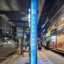 제로백 코인노래연습장 네이버블로그