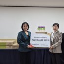 일동제약(주) - 9794 | 일동제약(주)