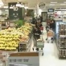 (주)이마트 파주운정점 이미지