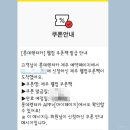 롯데렌터카 | 제주 롯데렌터카 내돈내산 첫 이용 후기 대만족