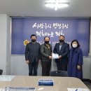 송산초등학교 이미지