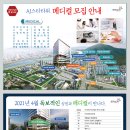 AJ공인중개사사무소 이미지