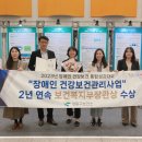 강동구보건소 티스토리