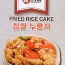 해가든마트