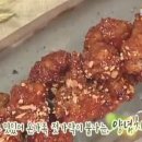 양념치킨 칼로리, 과다섭취시 위험! &#39;대체 얼마길래? 이미지